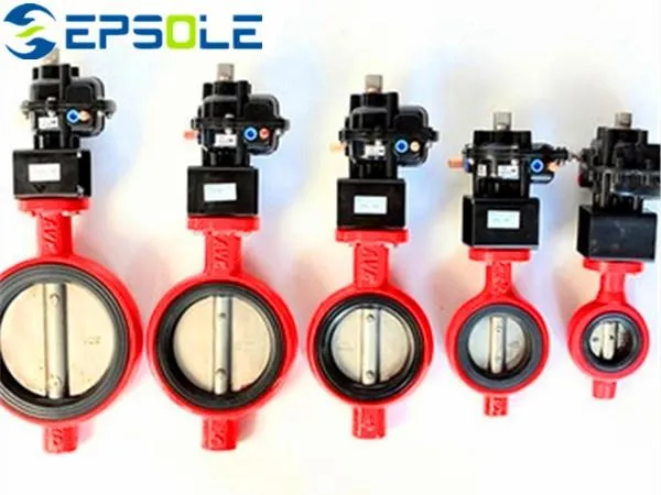 Метеликовий клапан EPS